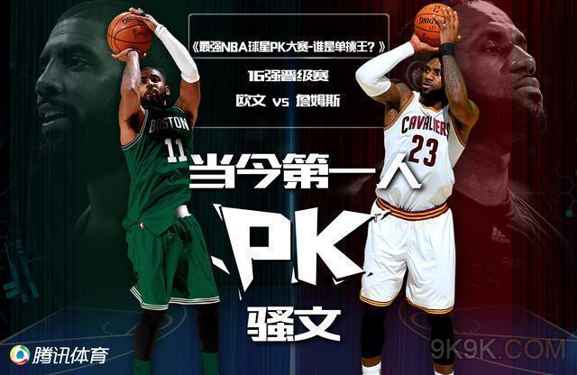 结合却