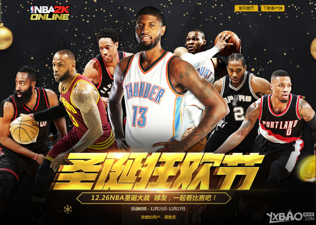 为何选择不